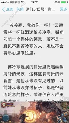 火狐体育官网网站